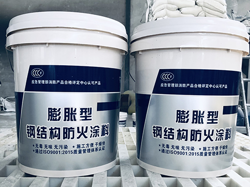 山西防火涂料