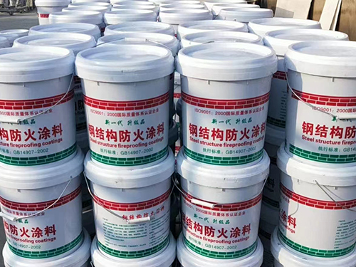 山西钢结构防火涂料