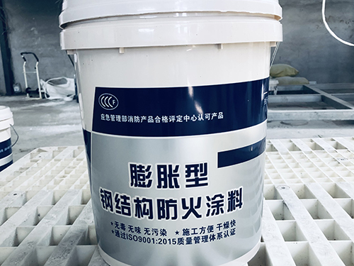山西膨胀型钢结构防火涂料